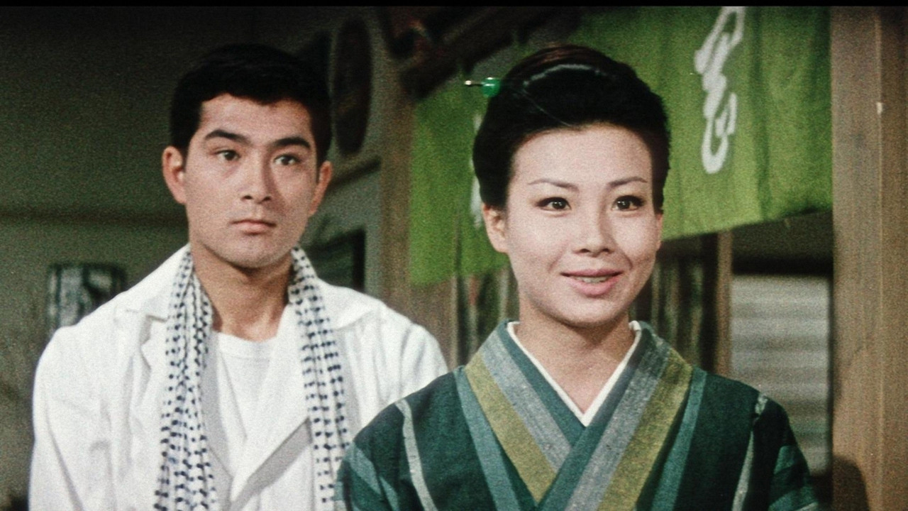 Love and the Shop Curtain backdrop