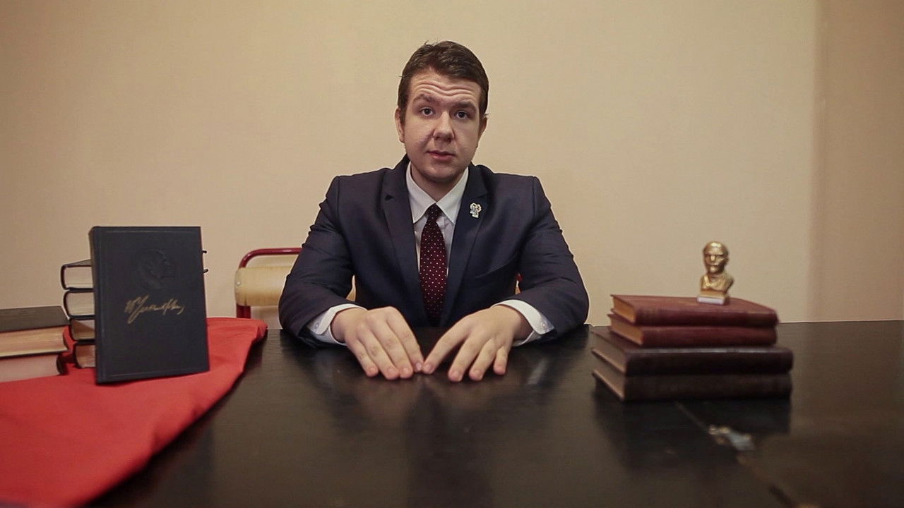 Secretary Of Ideology backdrop