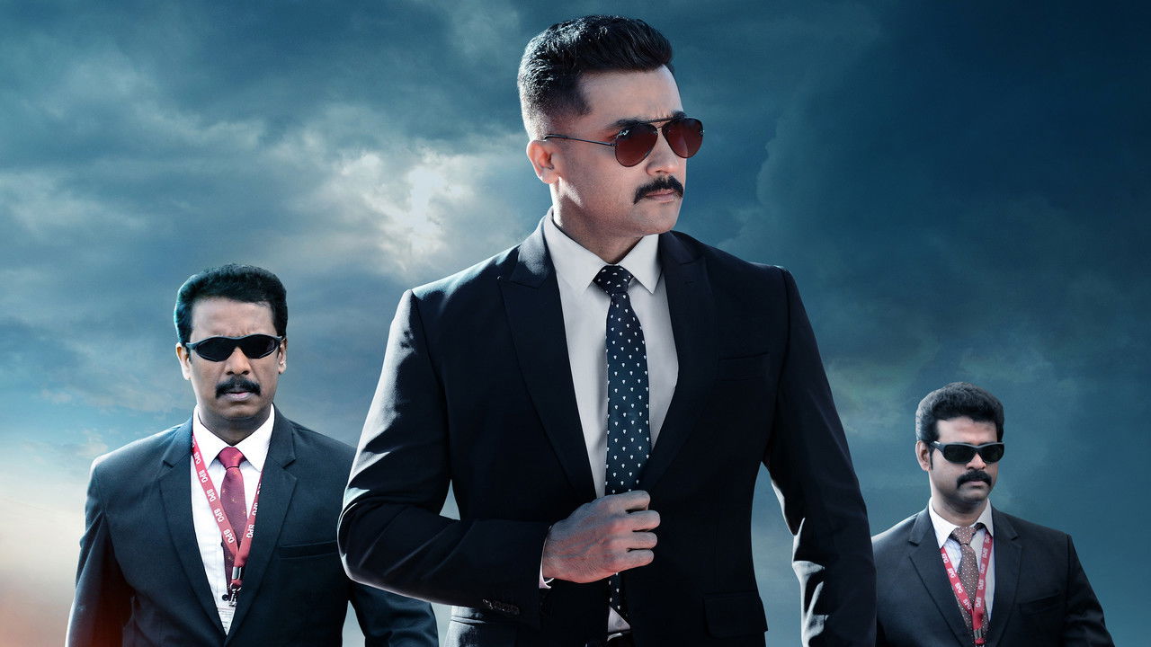 Kaappaan backdrop
