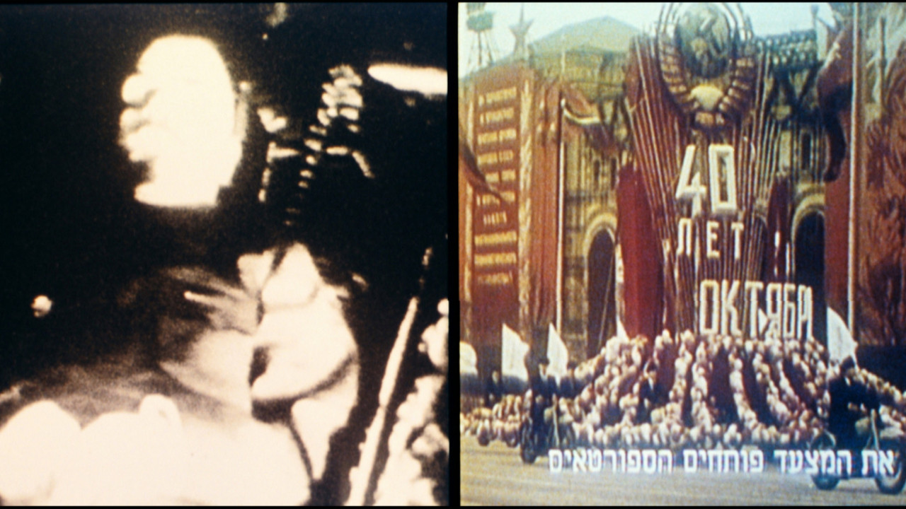 Work and Progress backdrop