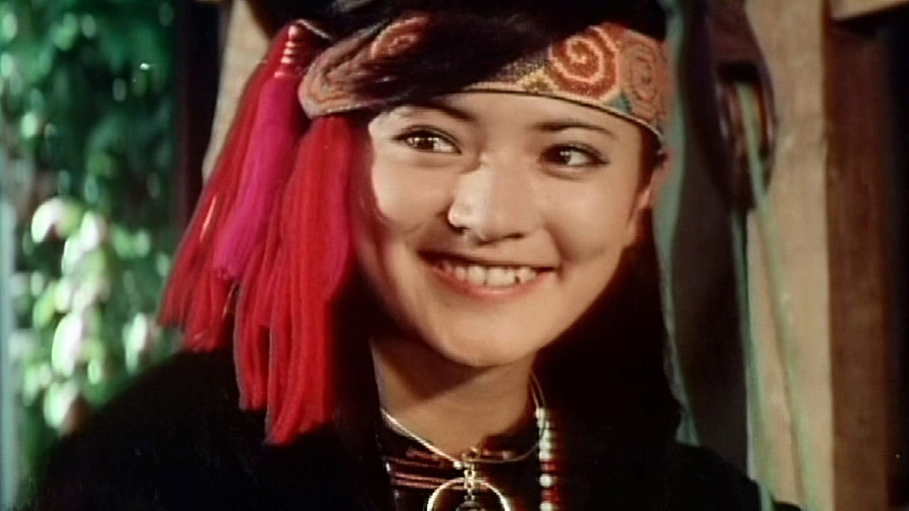 Soul of Chiba backdrop