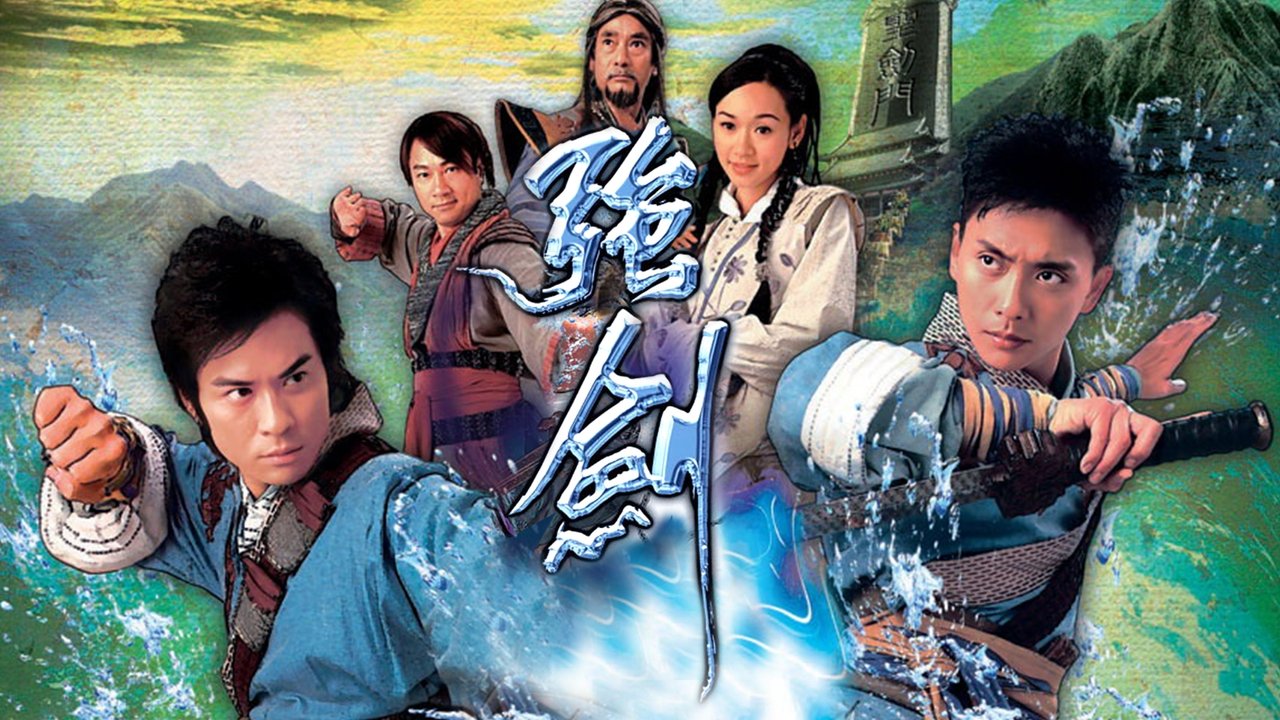 Devil's Disciples backdrop