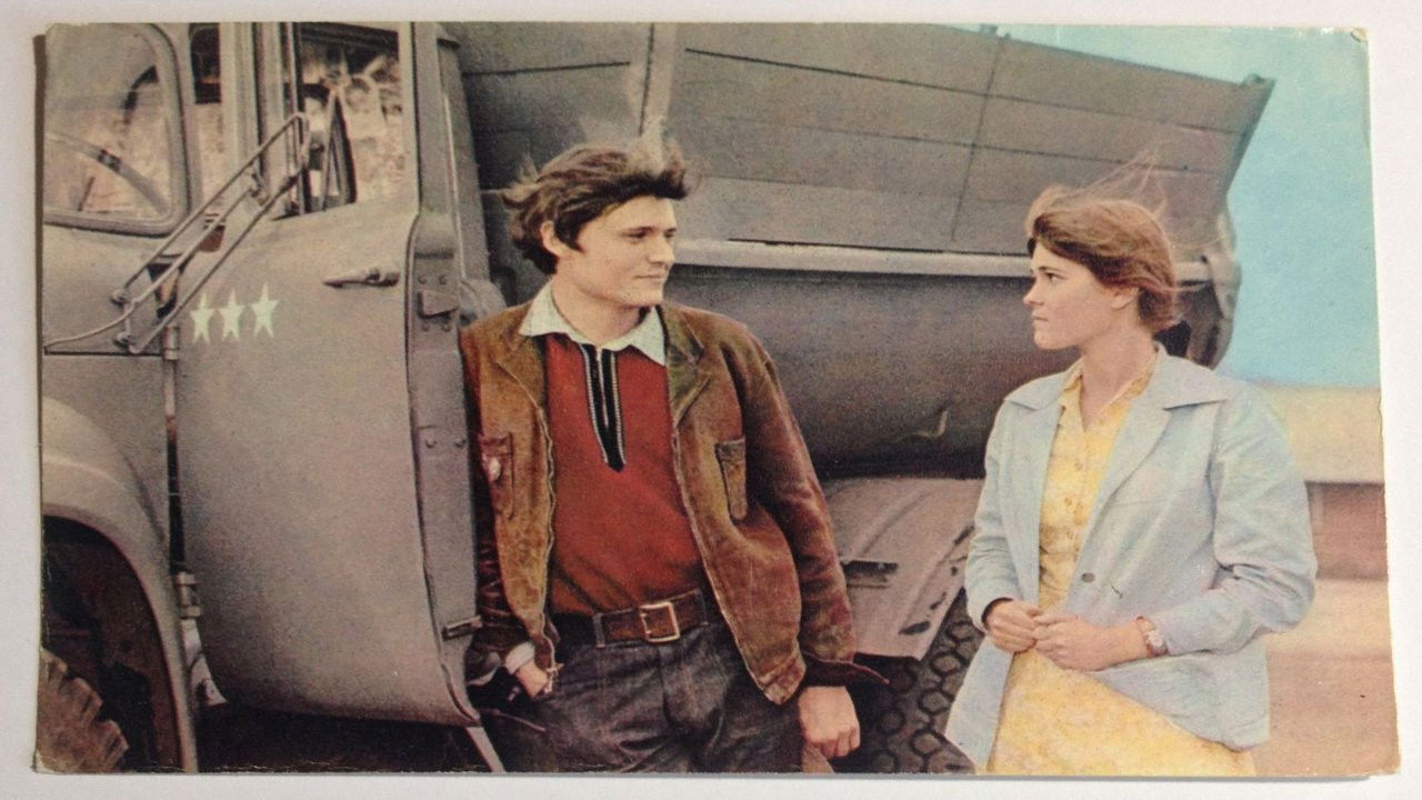 From Dawn Till Sunset backdrop