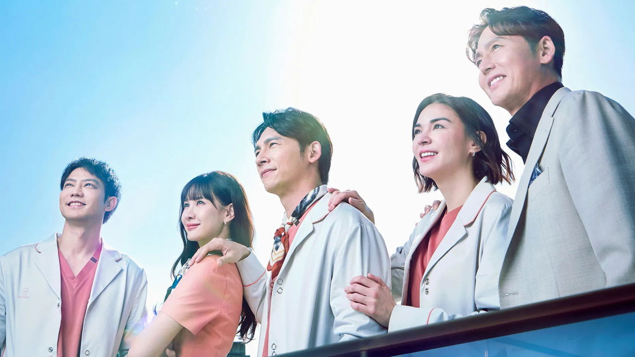 Something Before And After backdrop