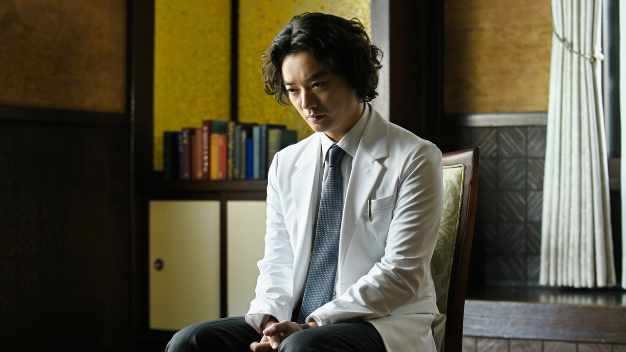 THE A-CARE -Disusebody- backdrop