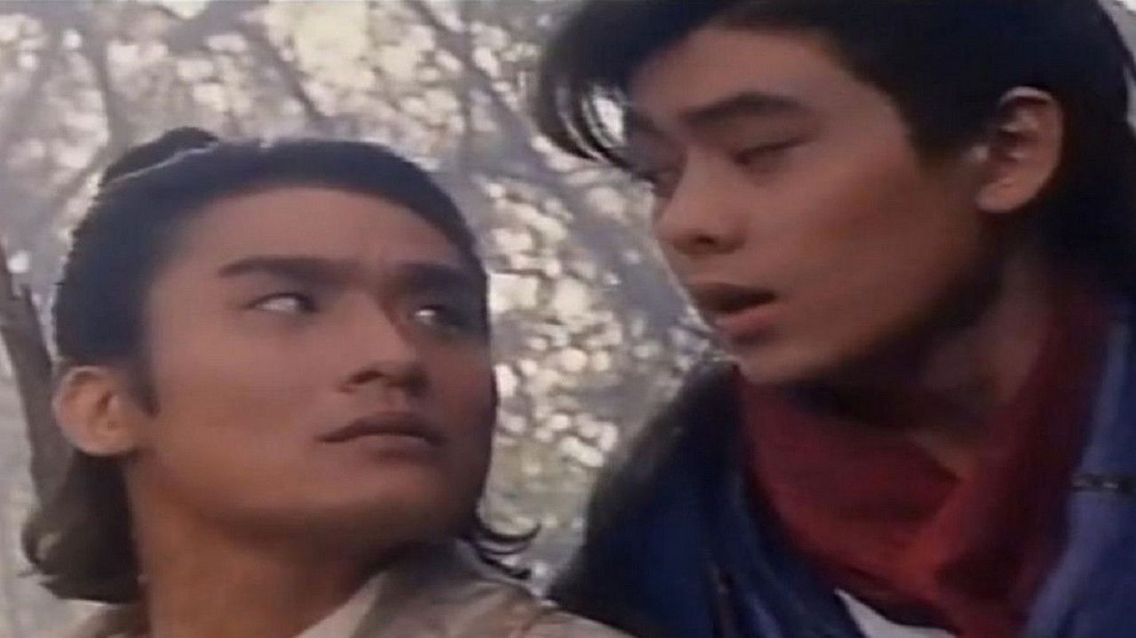 Flying Dagger backdrop