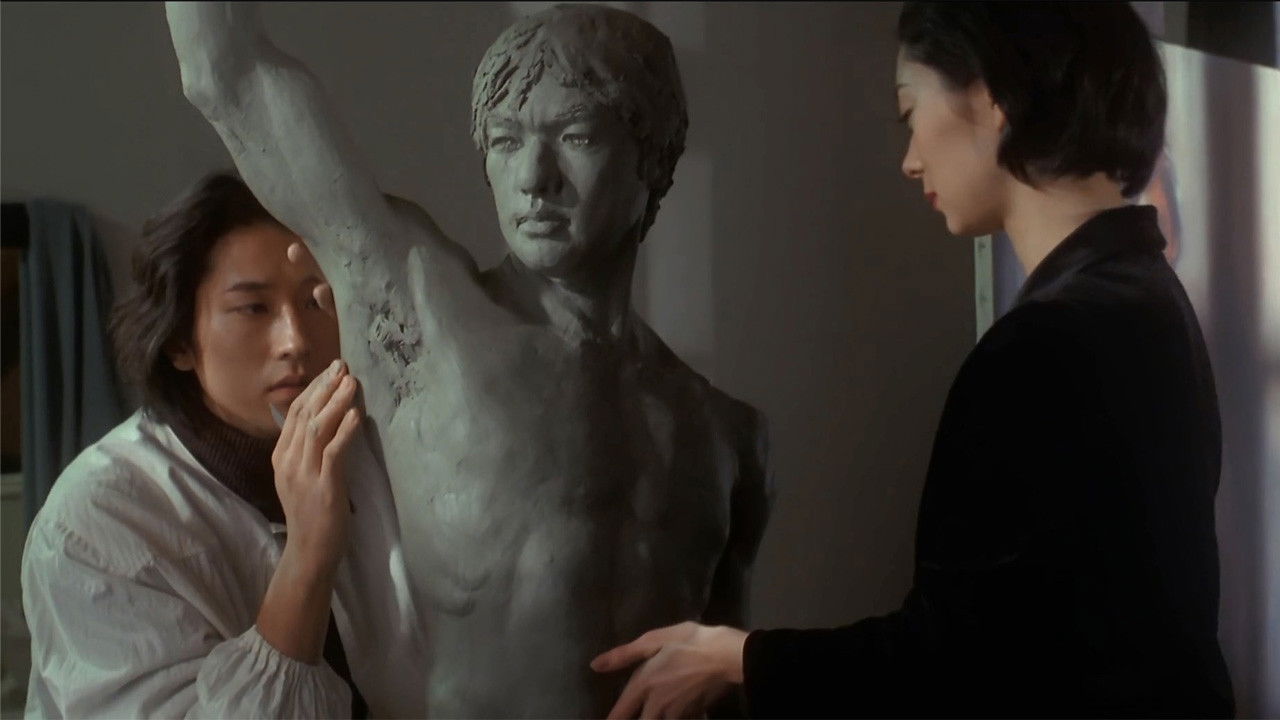 Face to Face backdrop