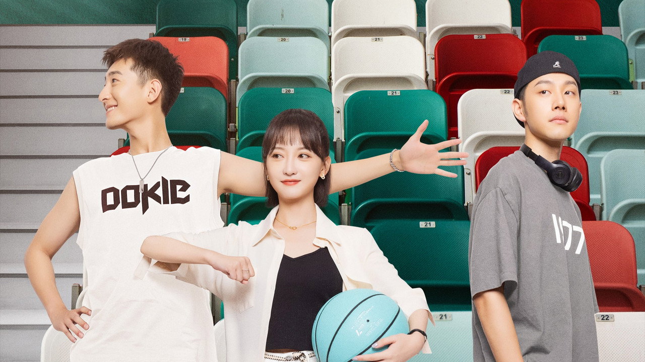 King of Basketball backdrop