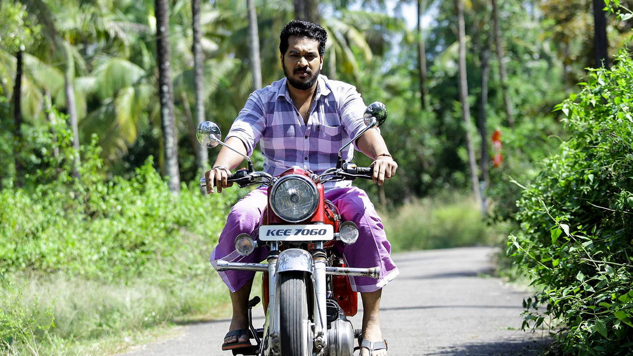 Vallikkettu backdrop