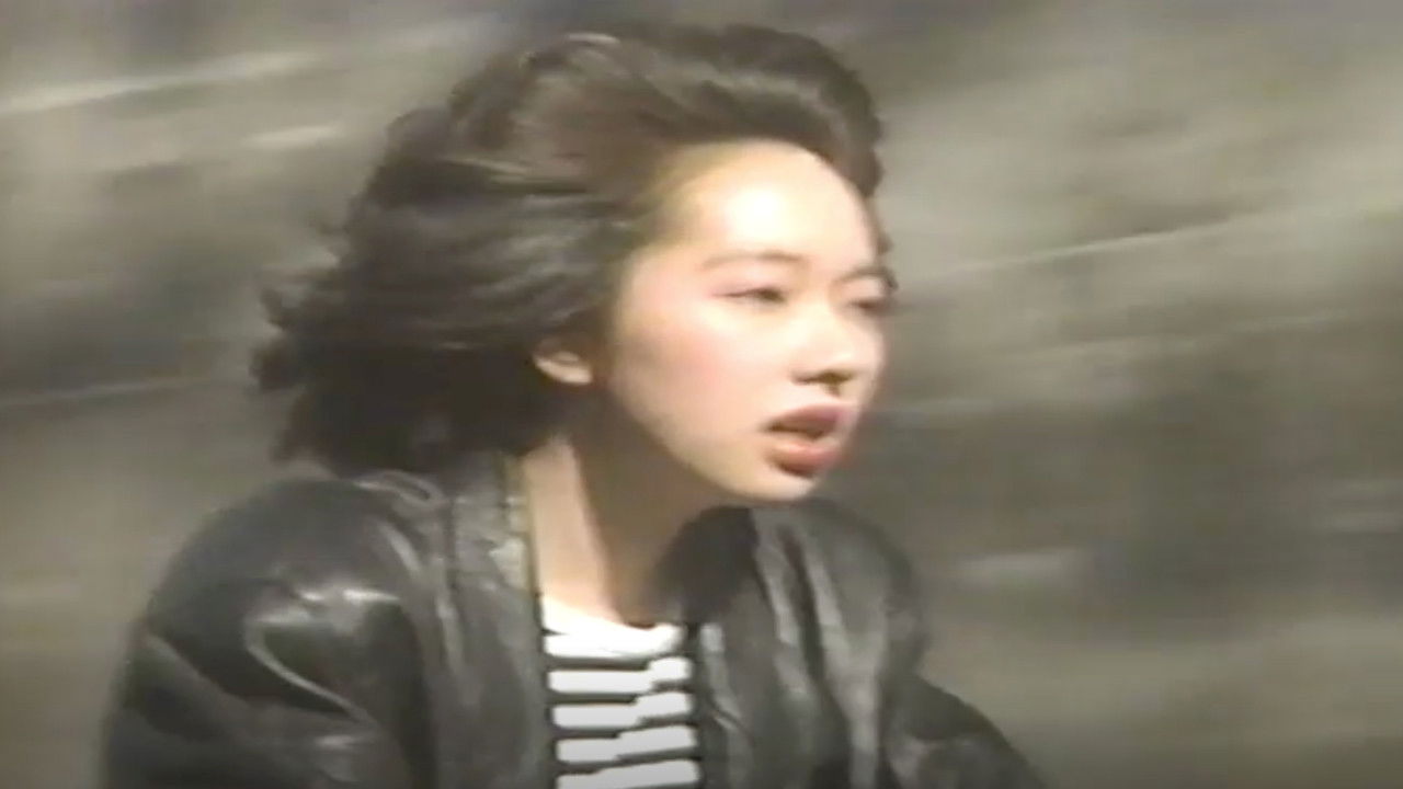 Tanaka kozue-sei no kageki-ha kyō kara wa binetsu hito backdrop