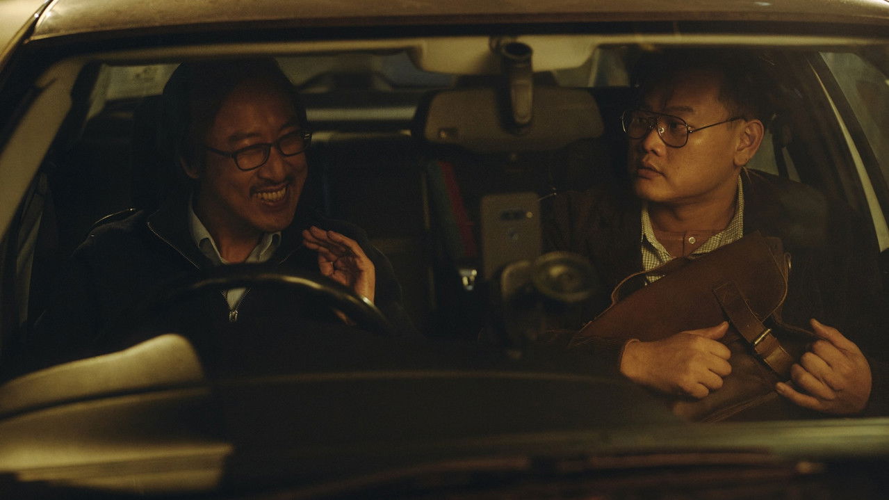 No Place for Old Men backdrop