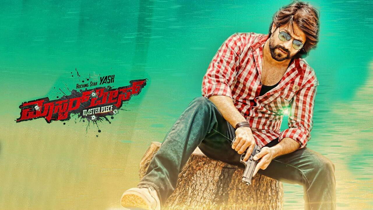 Masterpiece backdrop