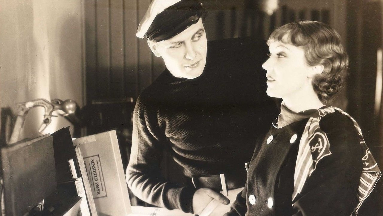 Below the Sea backdrop