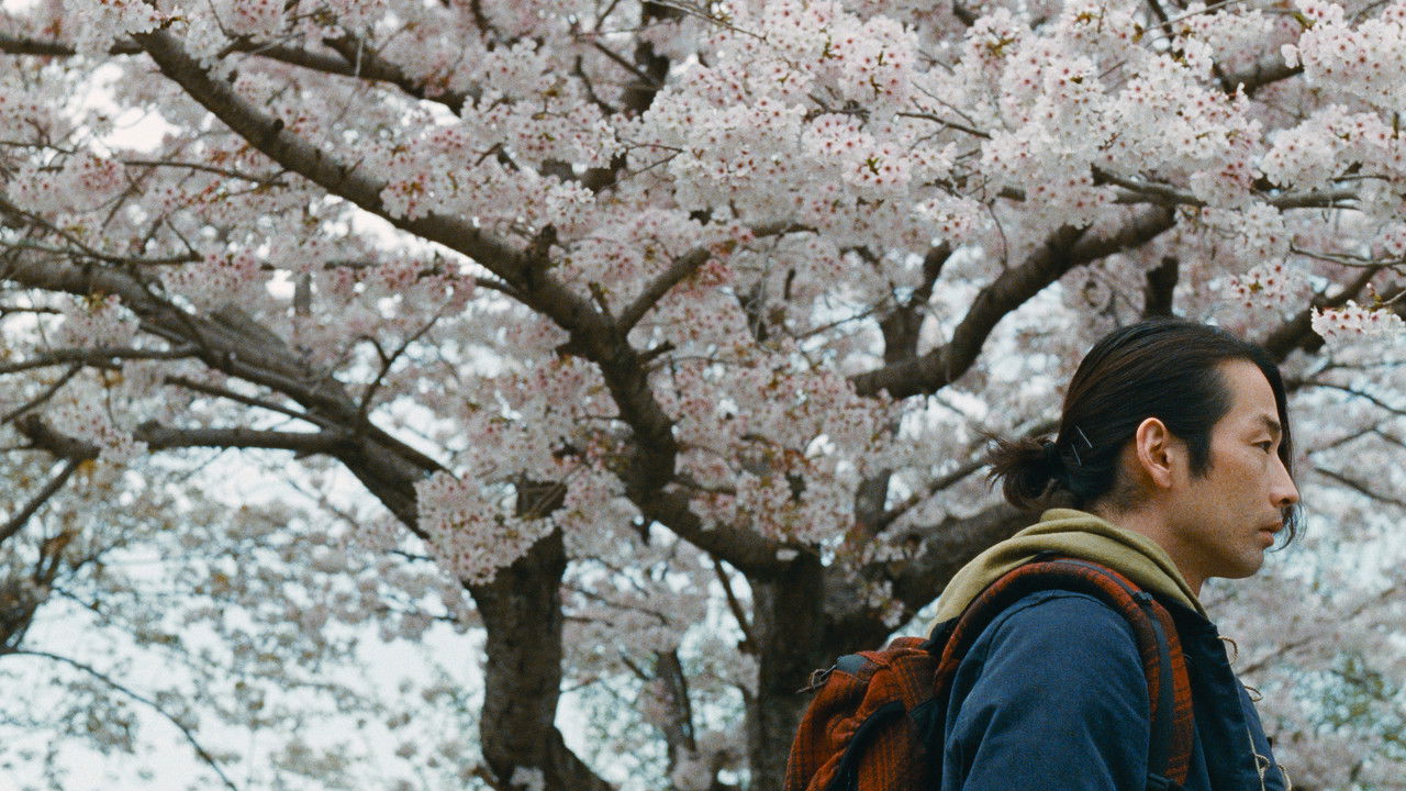 Great Absence backdrop
