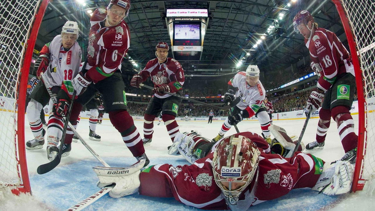 Leģenda Dinamo backdrop