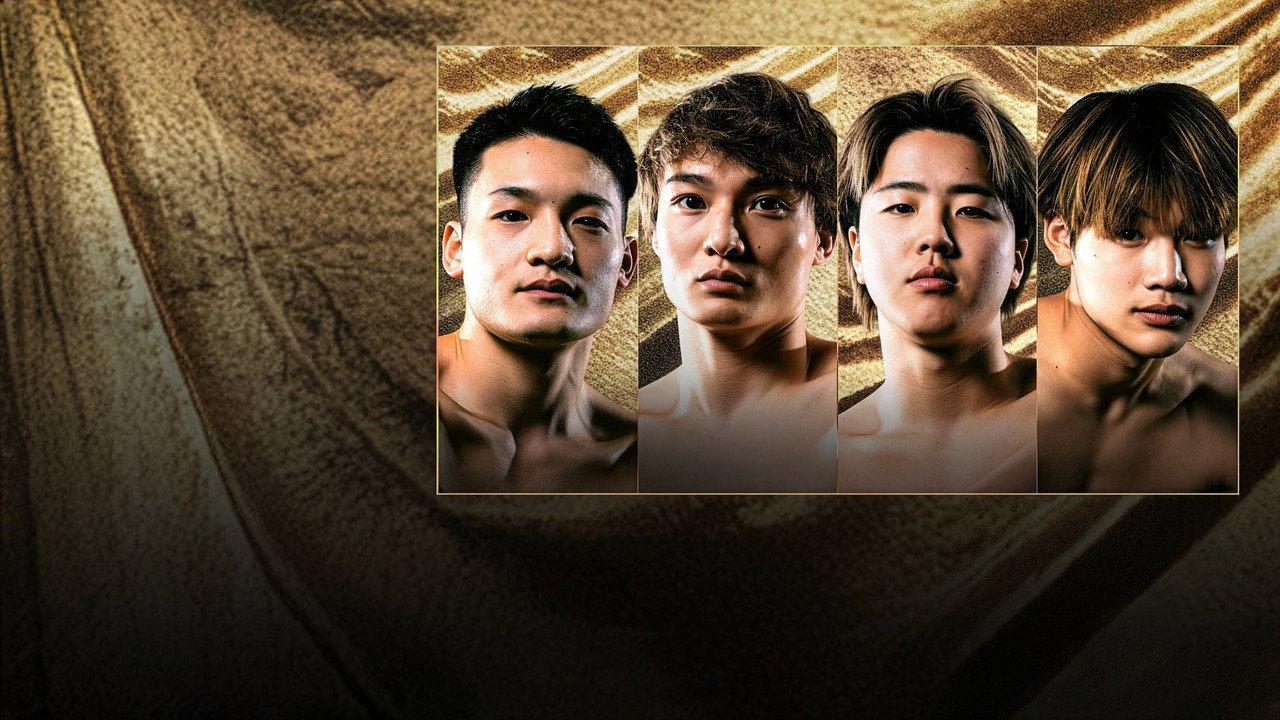 RISE ELDORADO 2026 backdrop