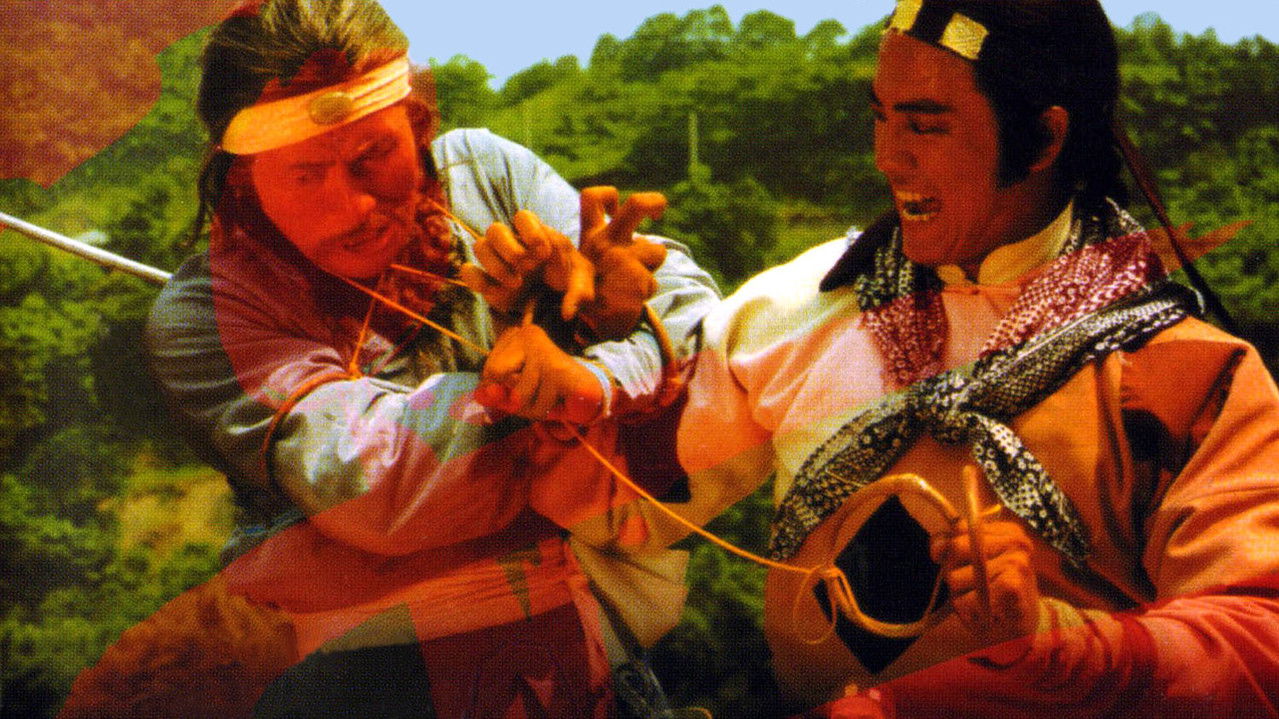 Heroic Ones backdrop