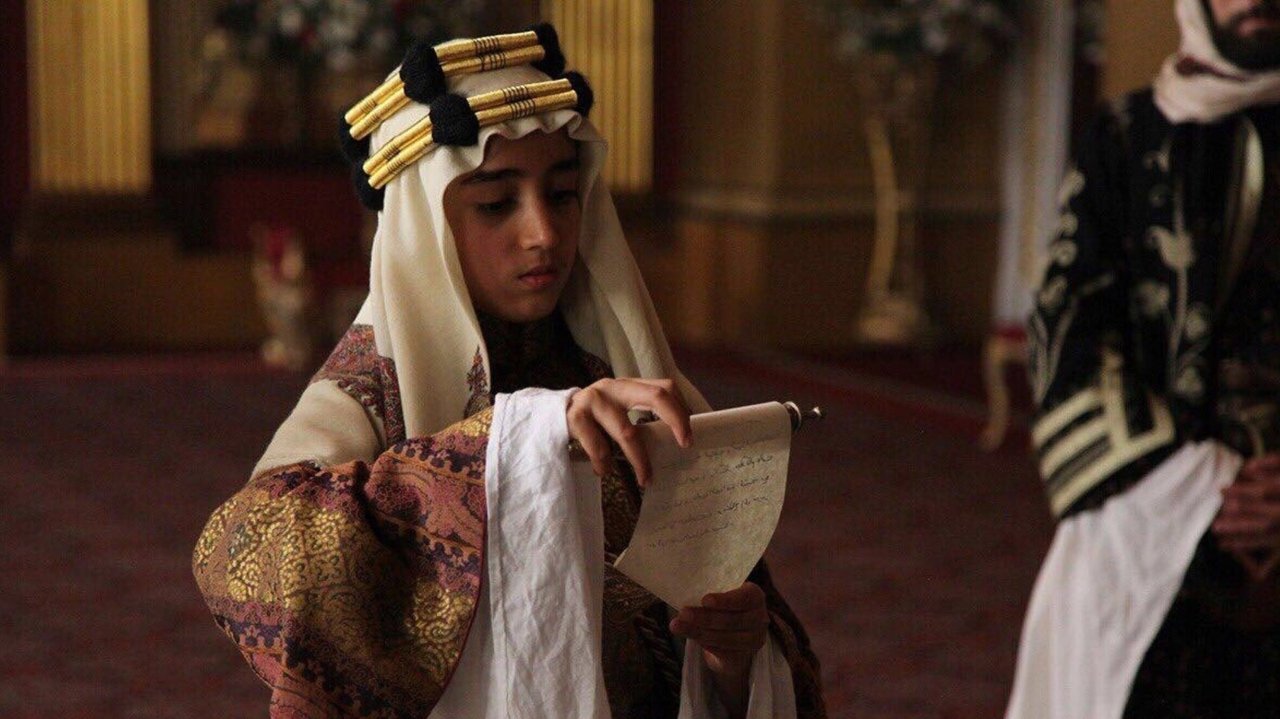 Born a King backdrop