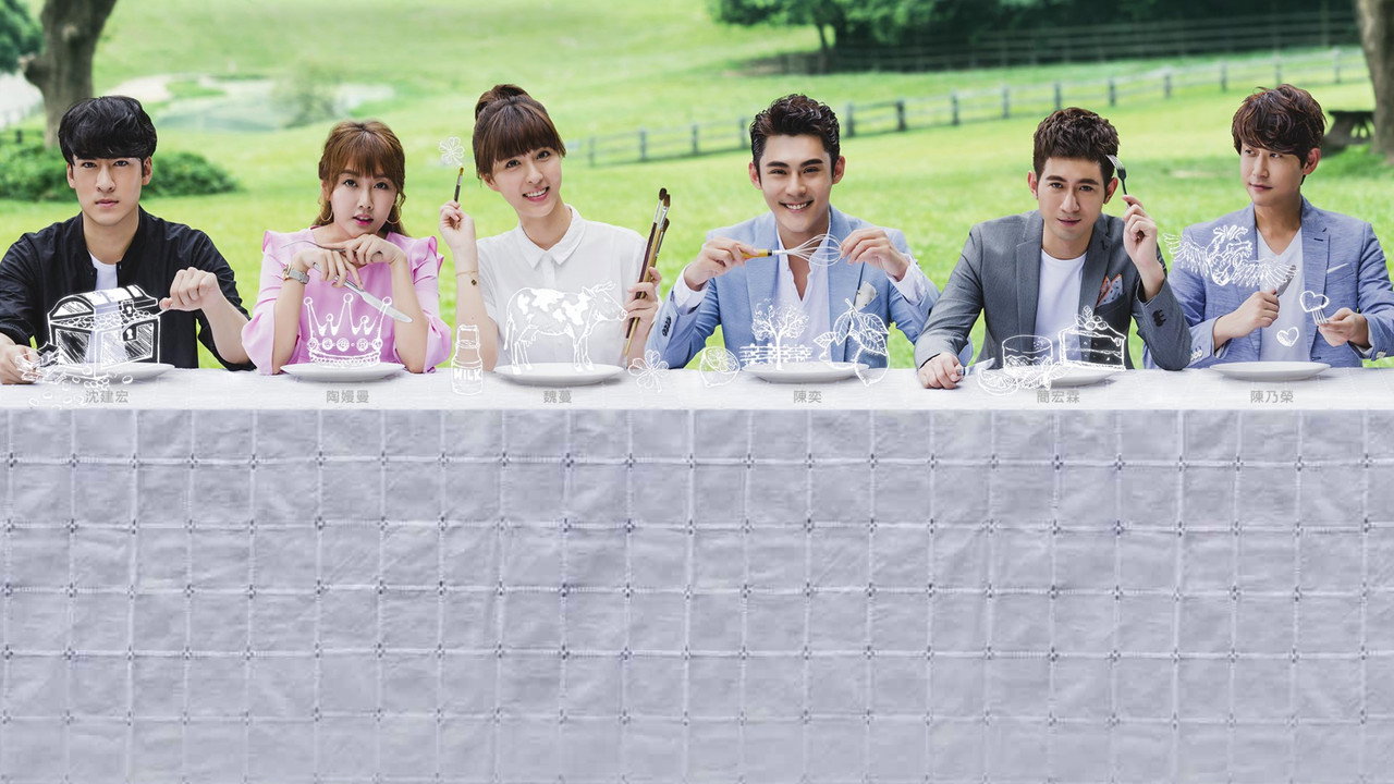 Memory Love backdrop