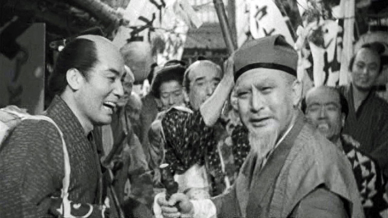 Mito Kōmon Manyu-ki backdrop