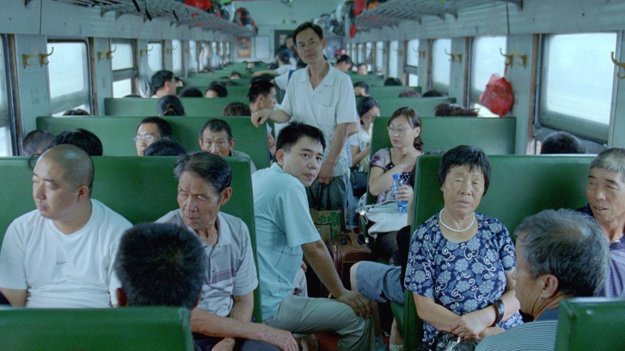 Chinese Portrait backdrop