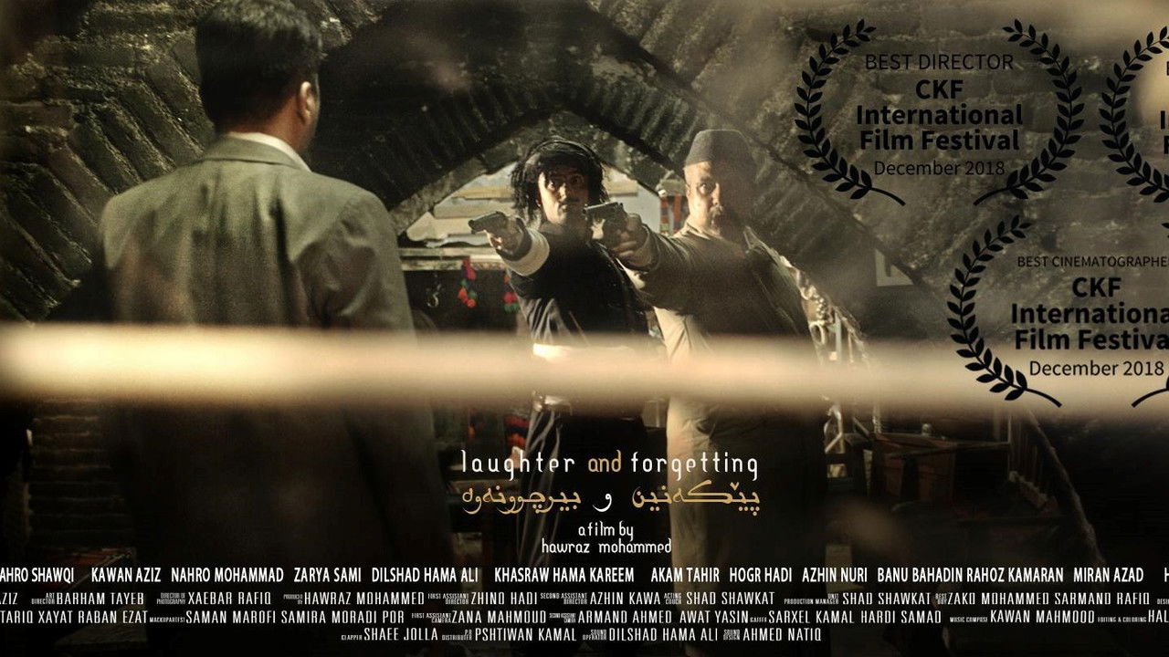 Laughter & Forgetting backdrop