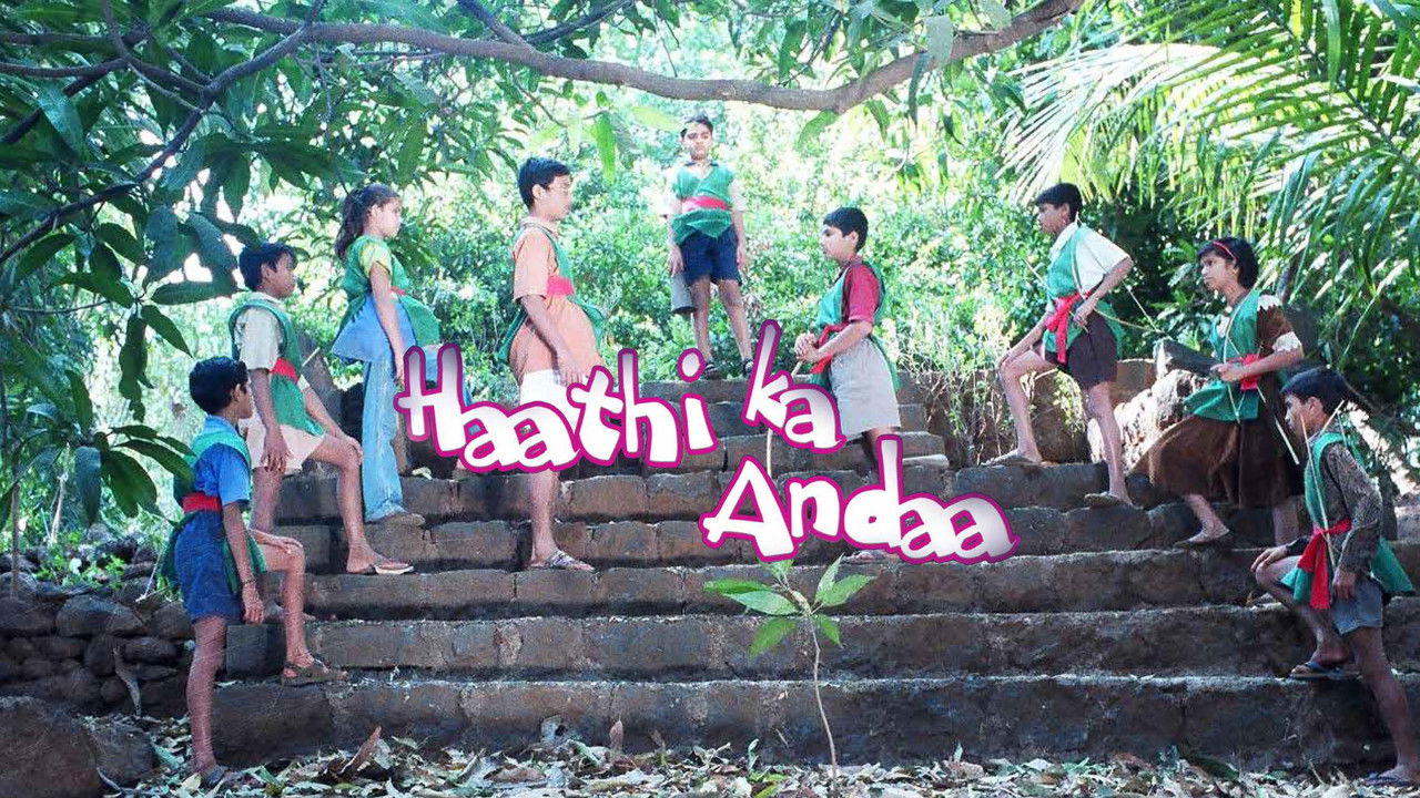 Haathi Ka Anda backdrop