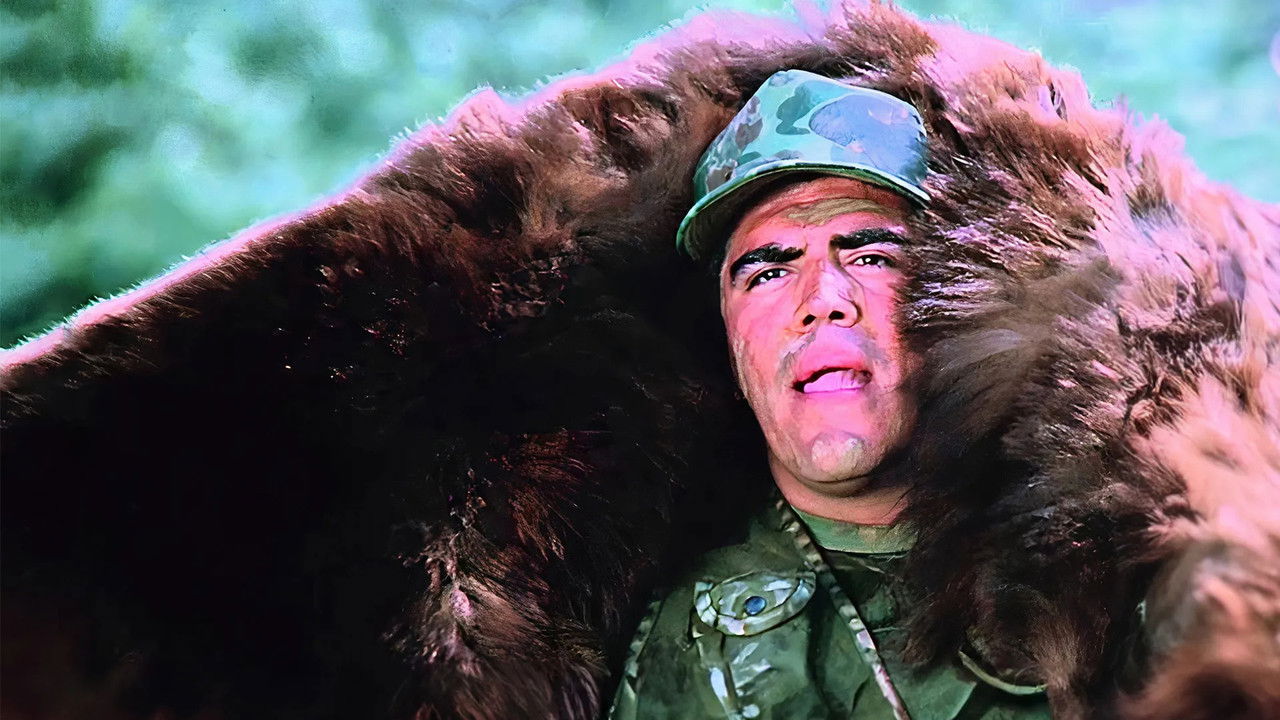 The Night of the Beast backdrop