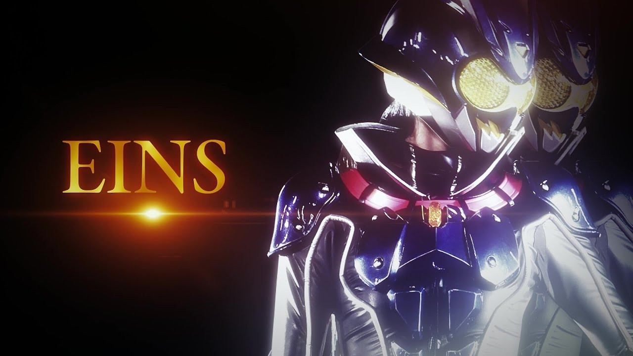 Emergency Special! This Is Kamen Rider Eins! backdrop