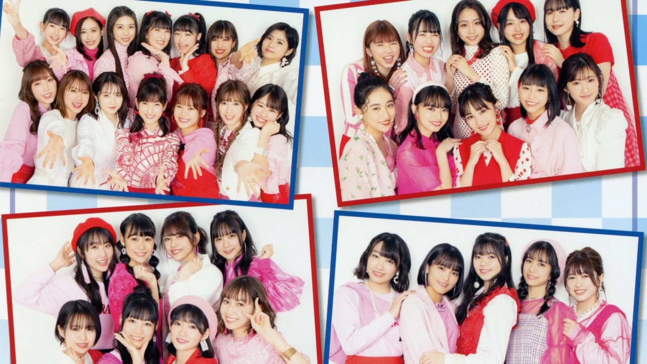 Hello! Project DVD Magazine Vol.66 backdrop