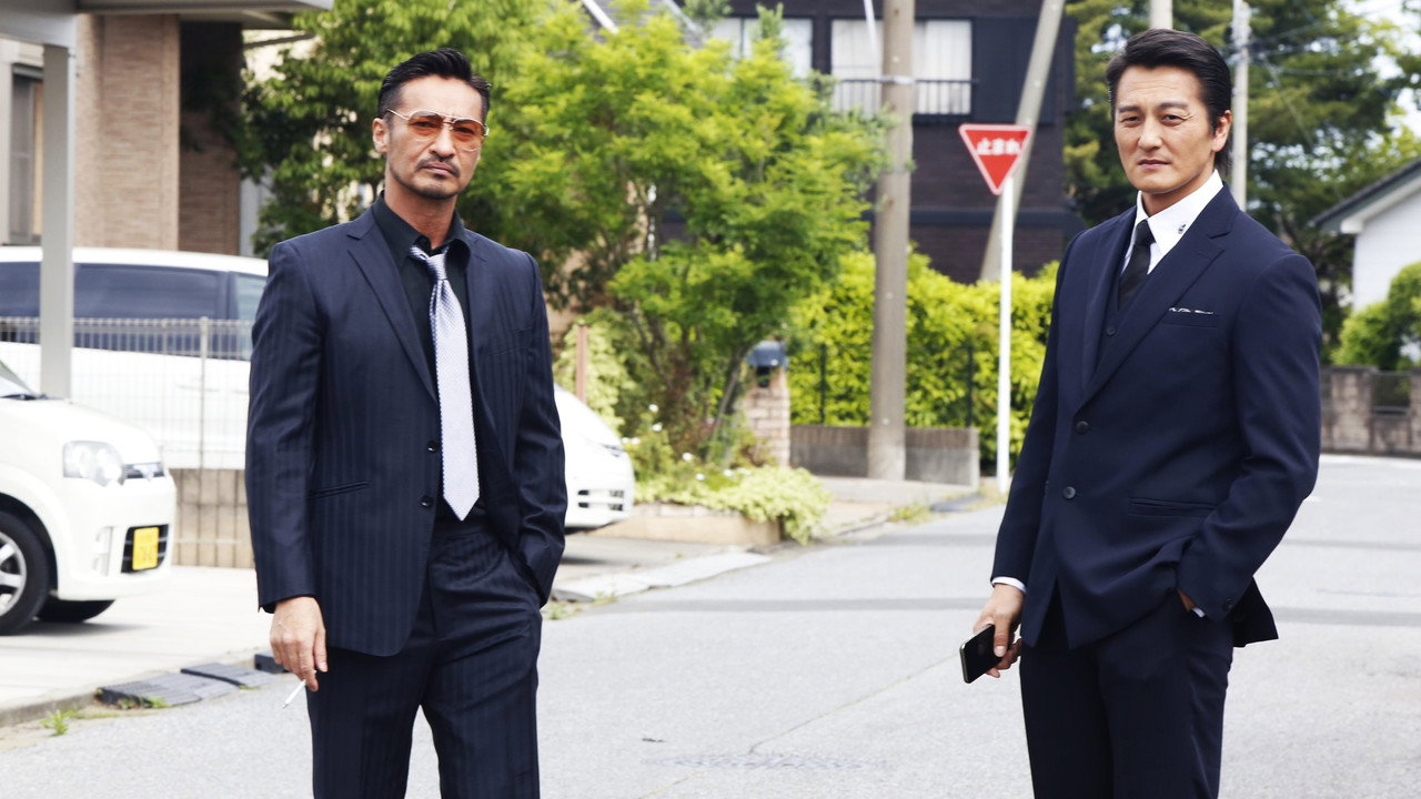 Unification of Japan 32 backdrop