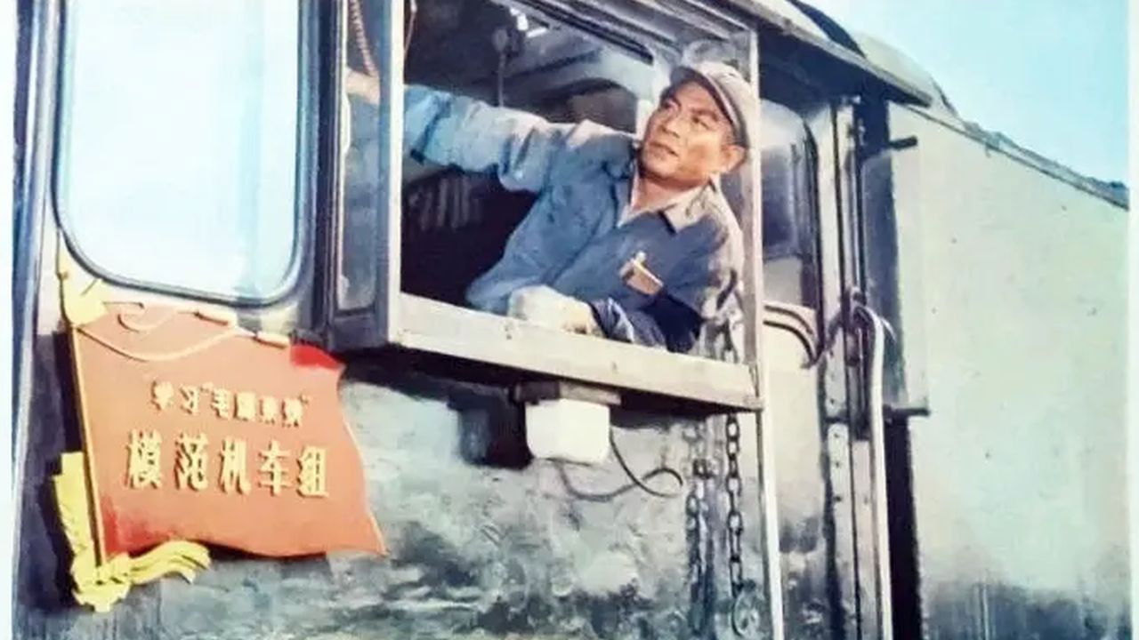 A Rigorous Course backdrop