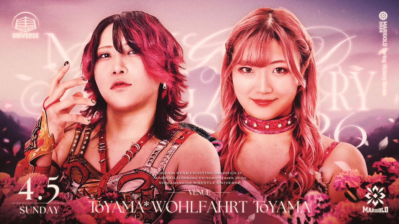 Marigold Spring Victory Series 2026 ~ Day 9 backdrop