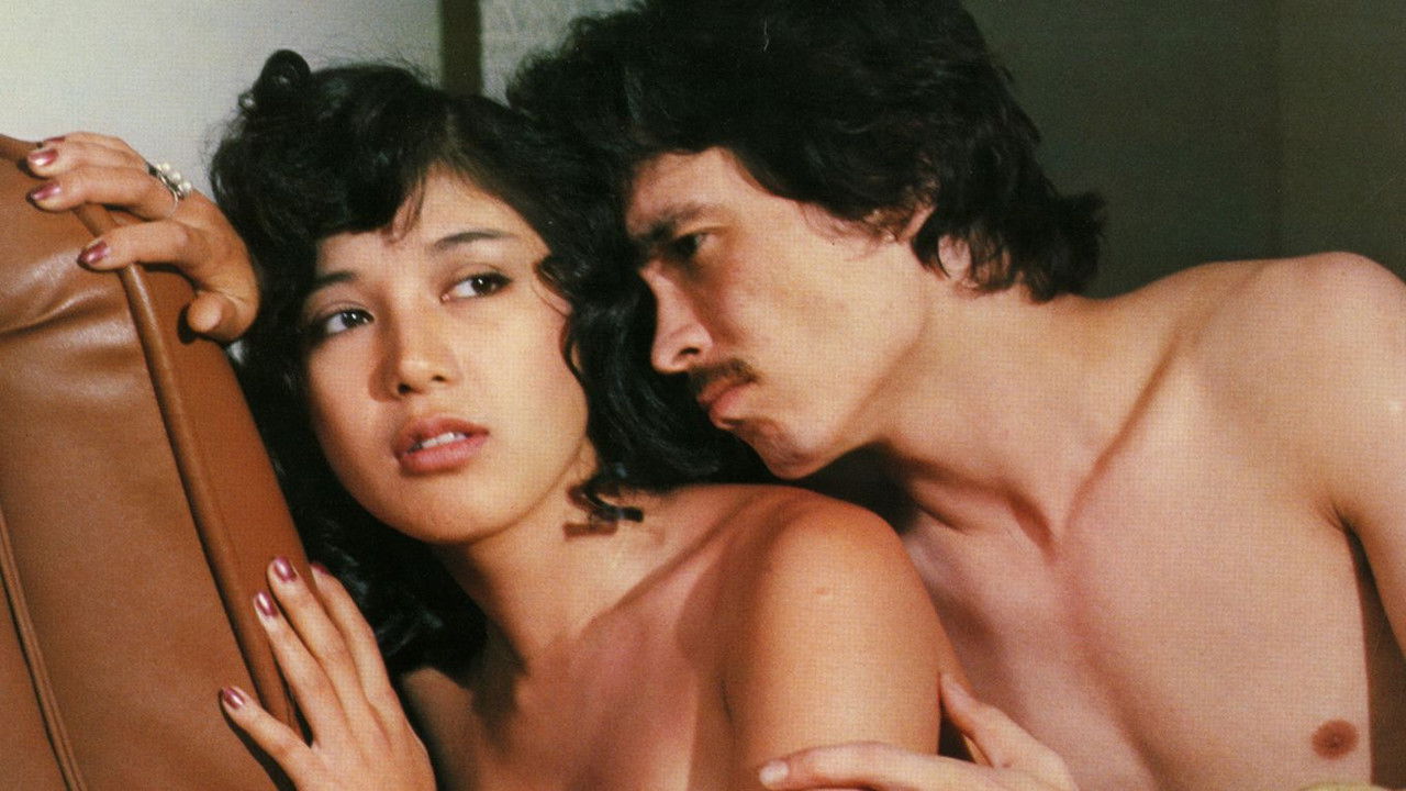 Red Violation backdrop