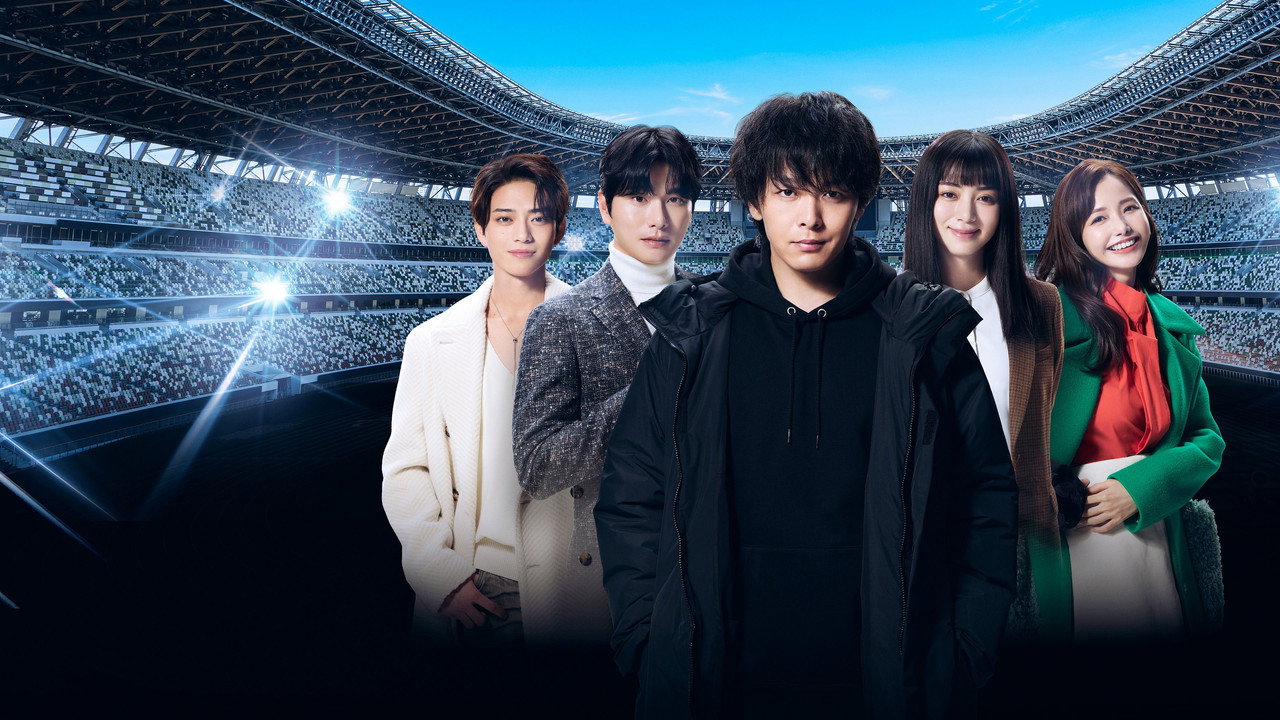 DREAM STAGE backdrop