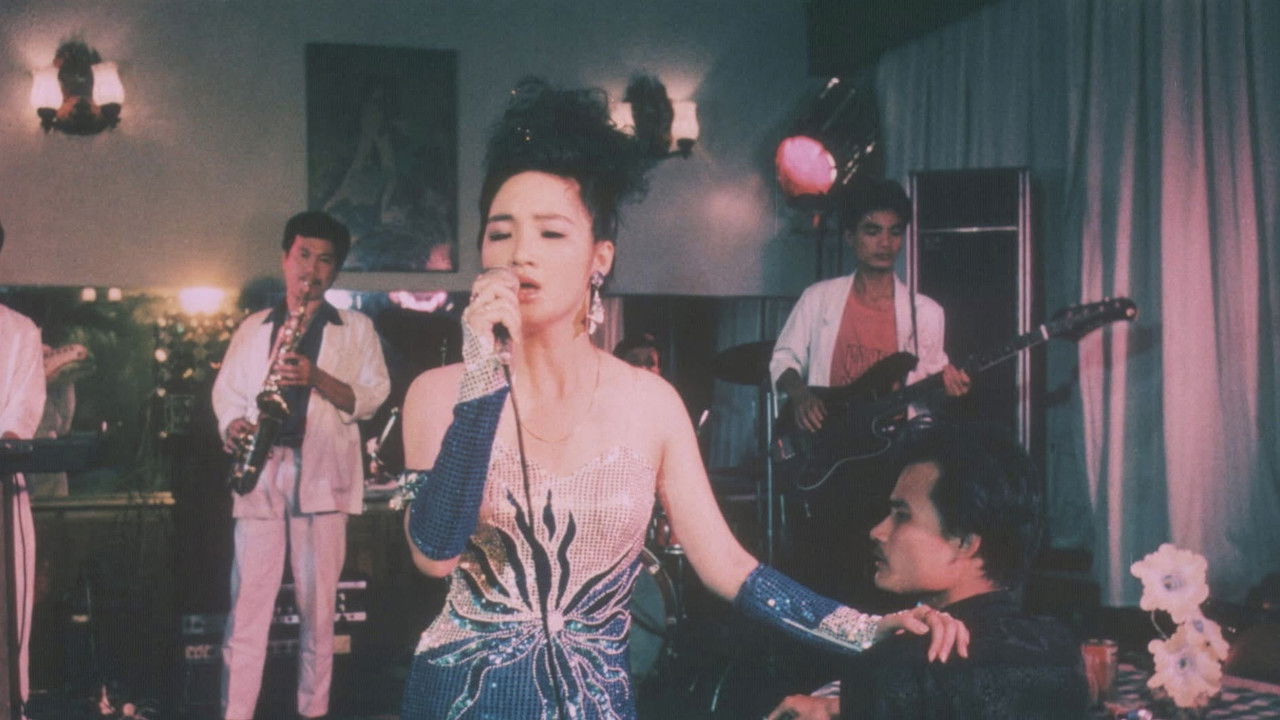 In Chase of the Windy Devil Gang backdrop