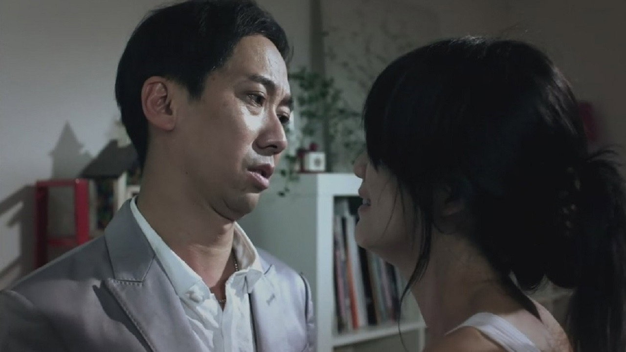 Fatal Invitation backdrop