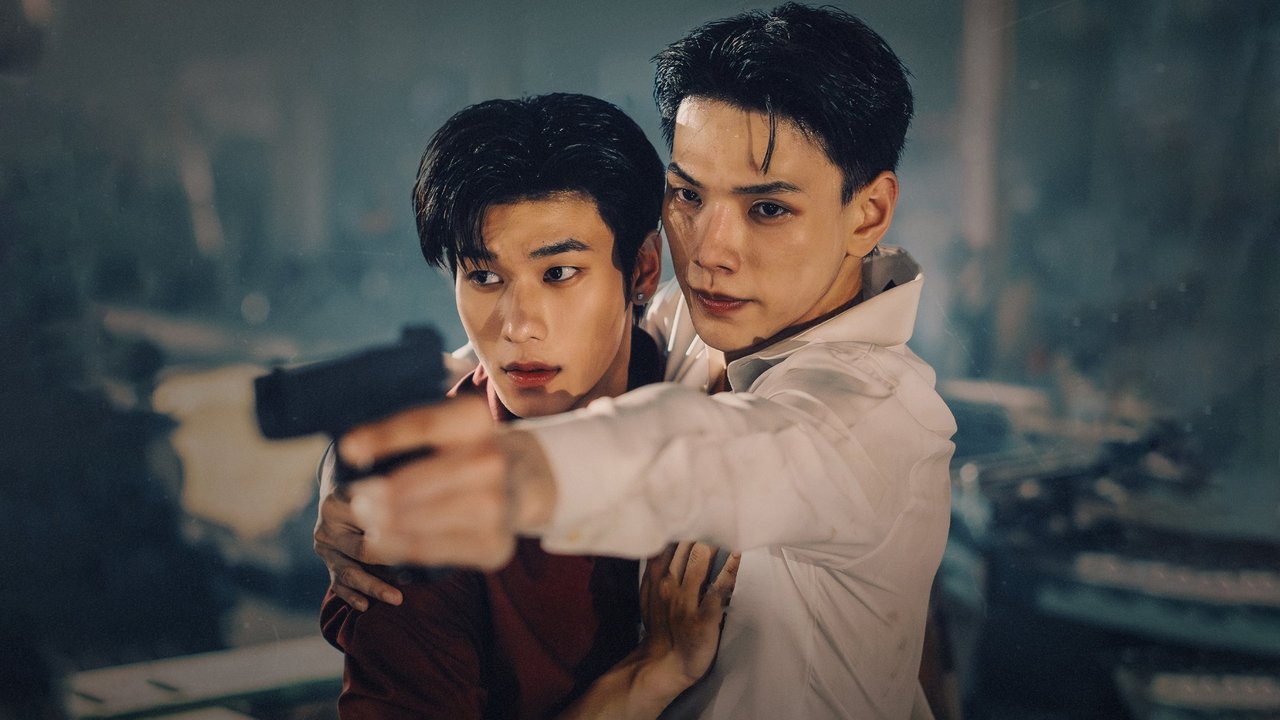 The Wicked Game backdrop