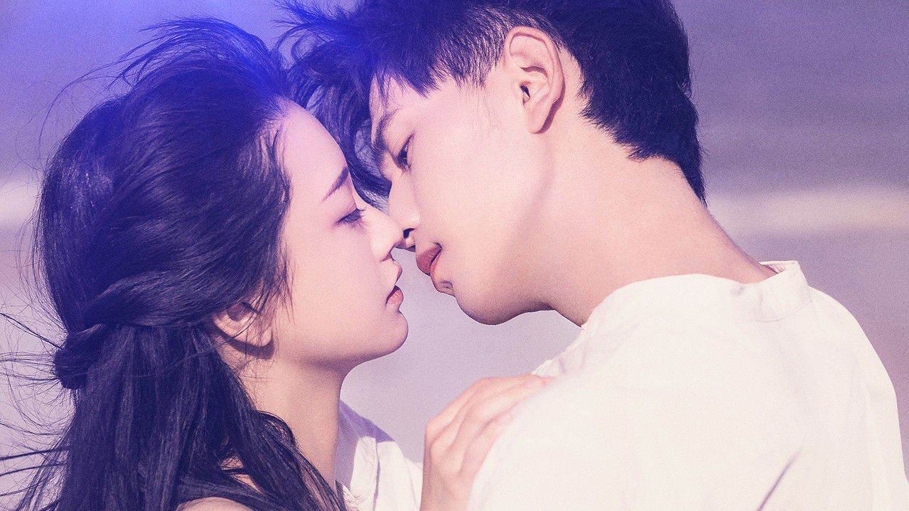 Form in Love backdrop