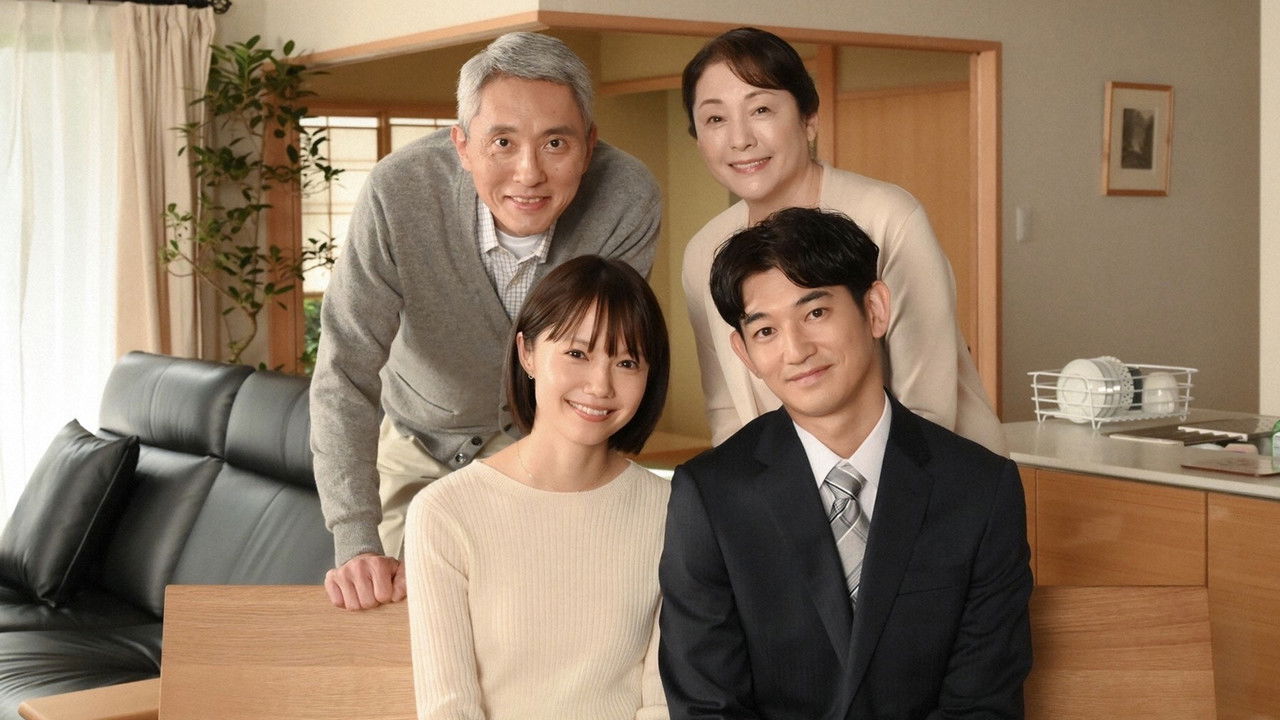 Tomorrow's Family backdrop