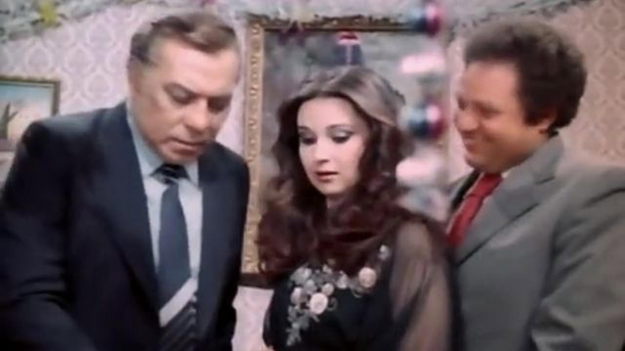 A Very Special Invitation backdrop