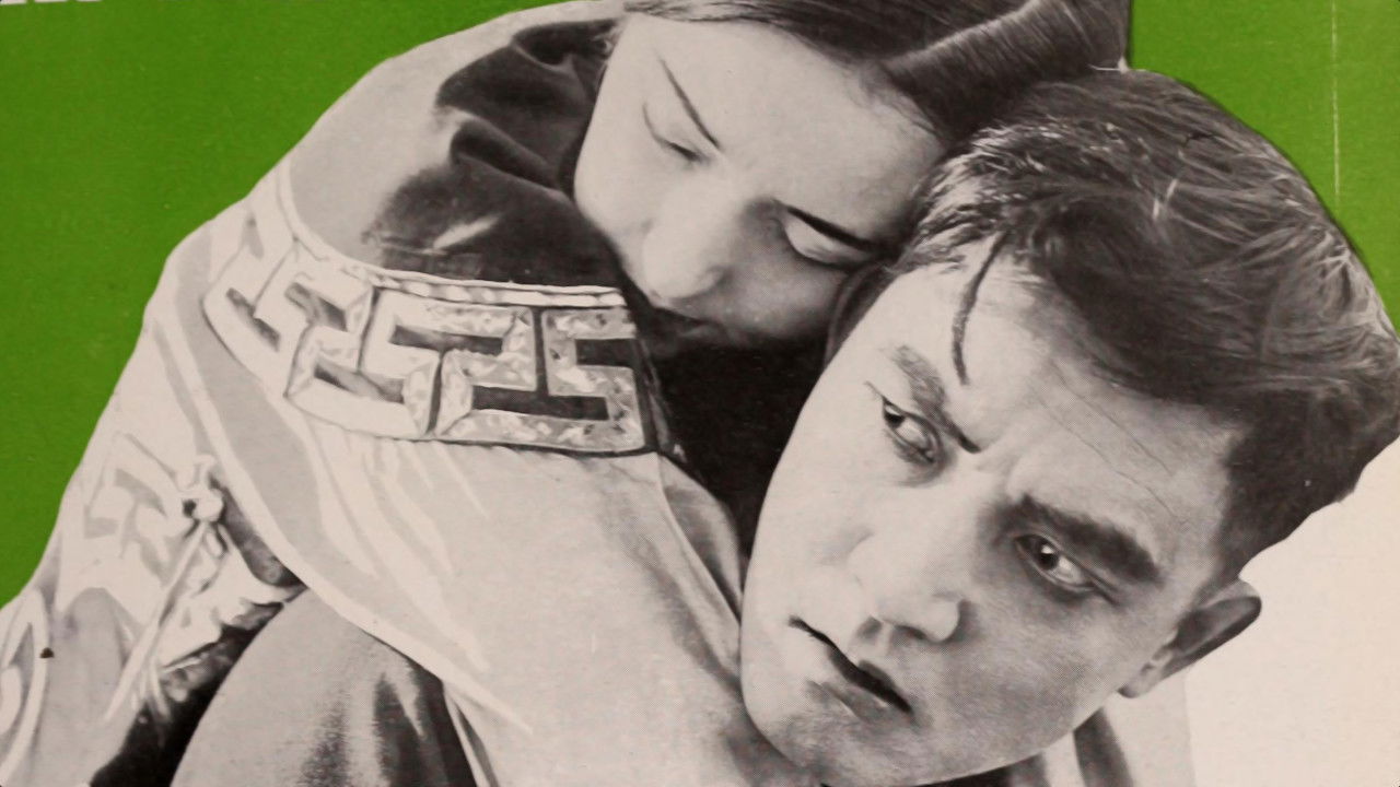 The Tong Man backdrop