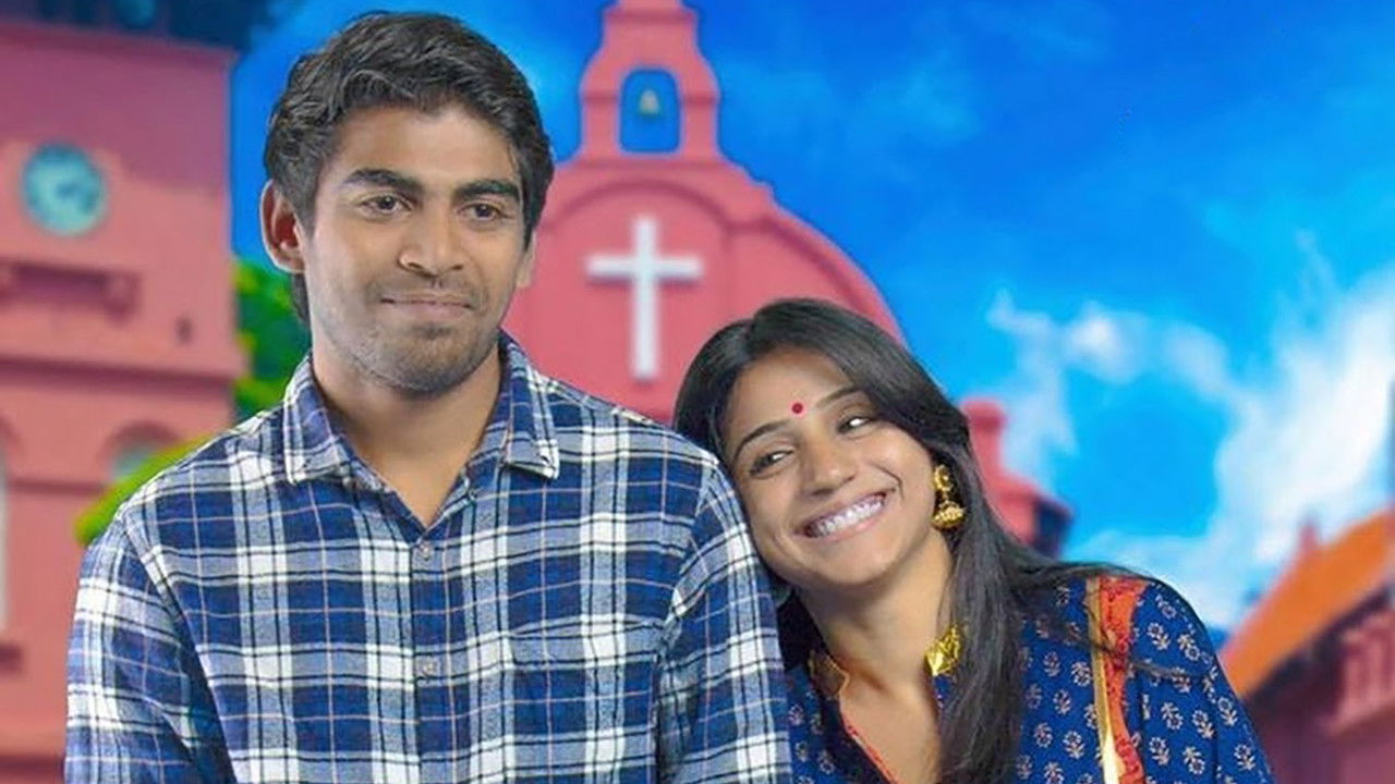 Geethaiyin Raadhai backdrop