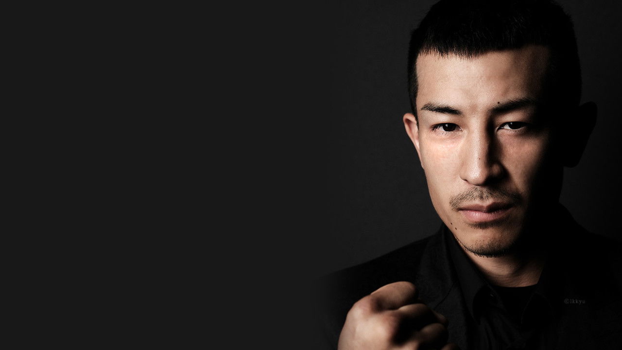 SAIKOU×LUSH vol.4 in JAPAN backdrop