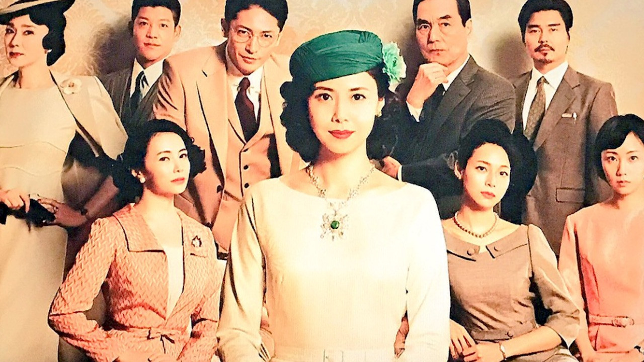 Onna no Kunsho backdrop