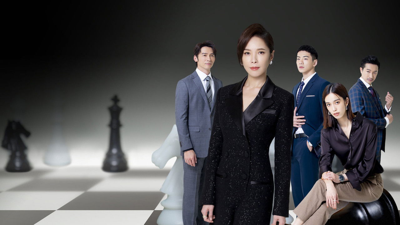 Best Interest backdrop