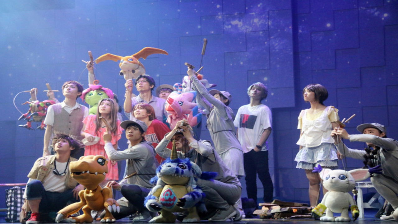 Super Evolution Stage: Digimon Adventure tri - August 1 Adventure backdrop