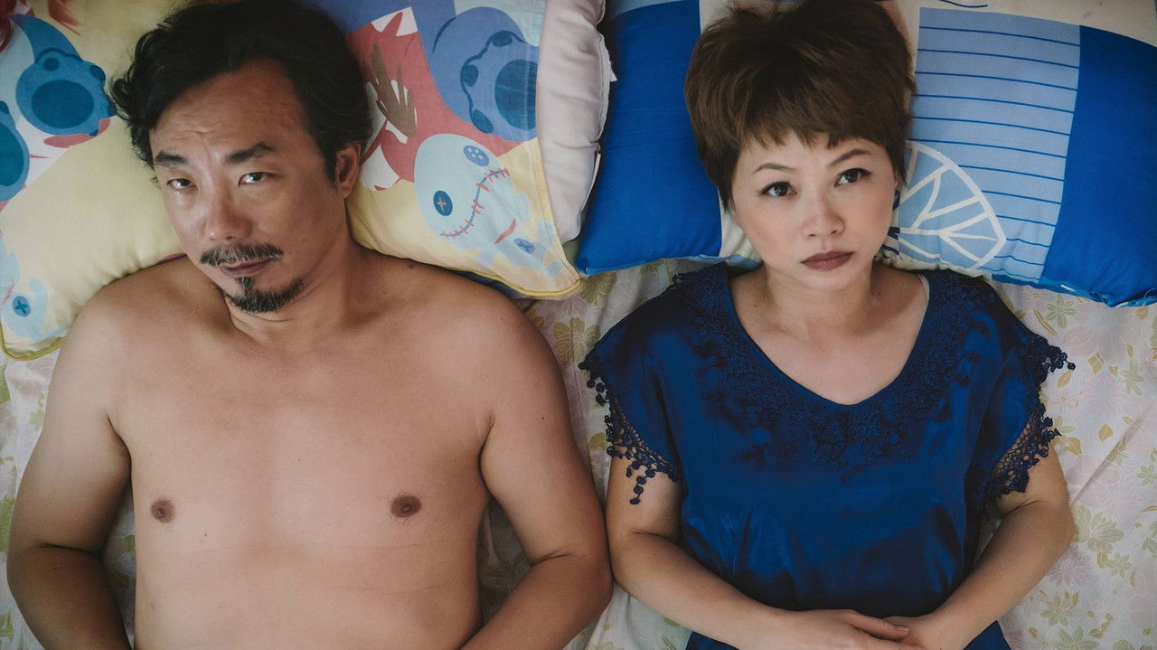 Liu Yang He backdrop