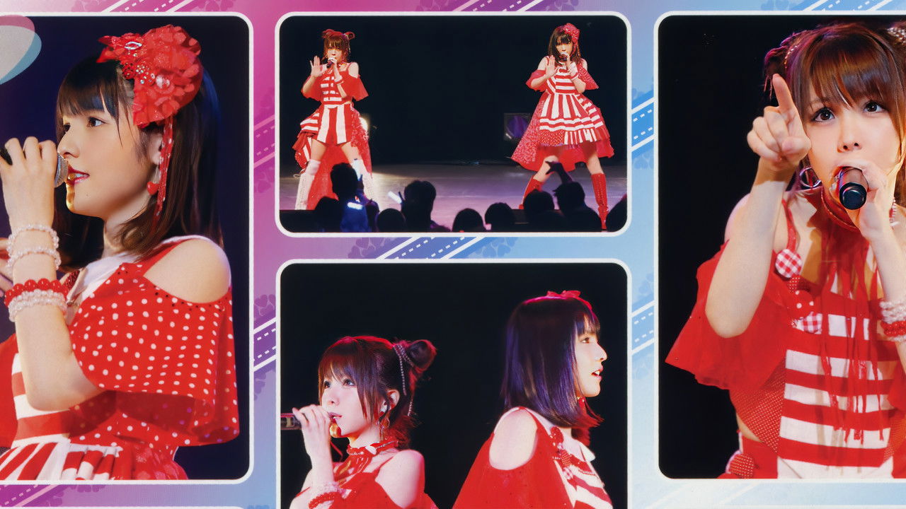 Michishige Sayumi・Tanaka Reina 6ki 15 Shuunen Omedetou Event backdrop