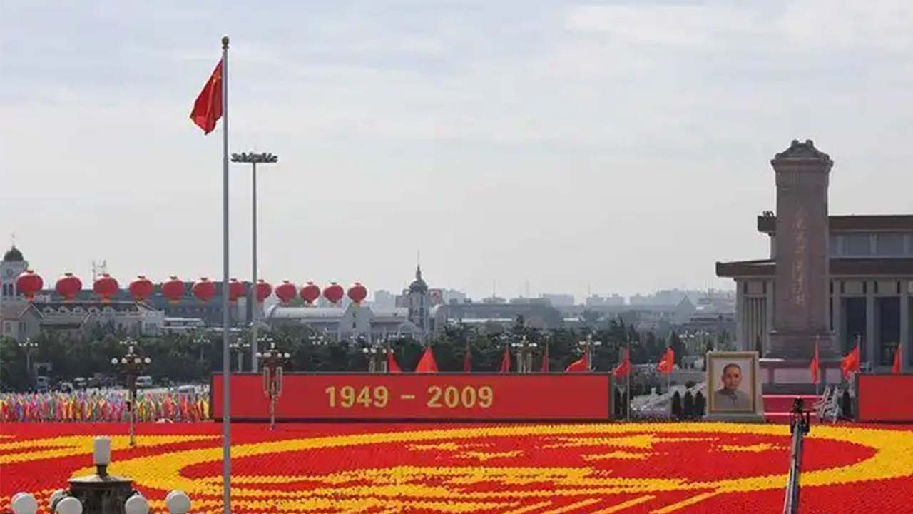 60th Anniversary Of Founding Of The People's Republic Of China backdrop